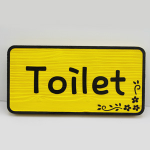 [12672]Toilet