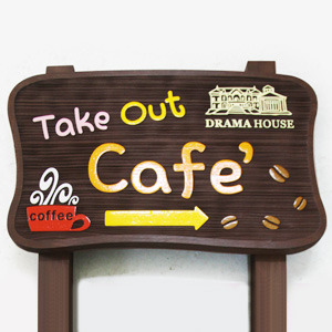 [130085]take out Cafe