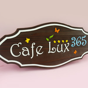 [12344]카페 Lux365