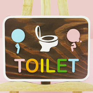 [130552]Toilet